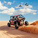 RZR-STAGE1