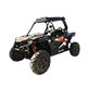 Reckless UTV Gallery